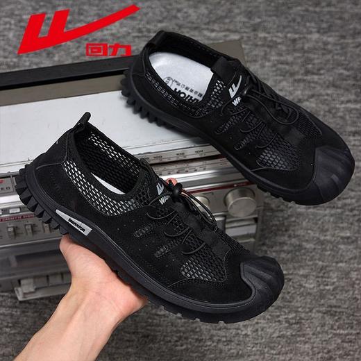 回力凉鞋男鞋夏季新款镂空透气休闲运动登山鞋户外登山涉水溯溪鞋 商品图4