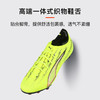 小李子PUMA彪马ULTRA 6高端FG长钉比赛训练足球鞋成人男108685 01 商品缩略图3