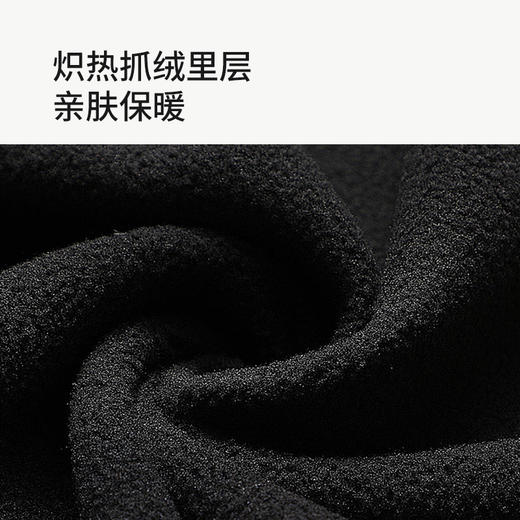 【羊毛针织帽】SCALER/思凯乐 男女秋冬户外保暖抓绒帽冷帽S5214D80 商品图2