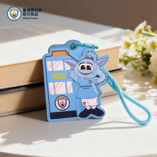 【官方正版】曼城俱乐部 | 吉祥物卡套收纳卡片保护套周边 商品图0
