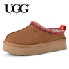 澳洲UGG厚底一脚蹬浅口羊毛休闲靴 商品缩略图9