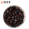 鹤年堂桑葚黑豆 入口绵软 无添加剂 开袋即食 方便快捷（新老包装交替发货） 商品缩略图2