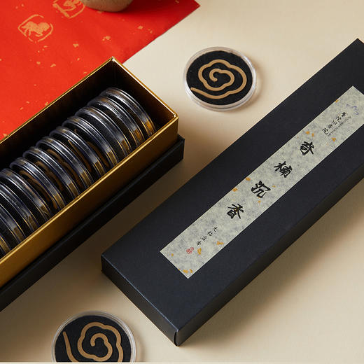 普陀山书院 富森红土/奇楠沉香盘香 商品图1