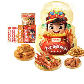 【王小卤】金礼袋肉类零食486g-XL