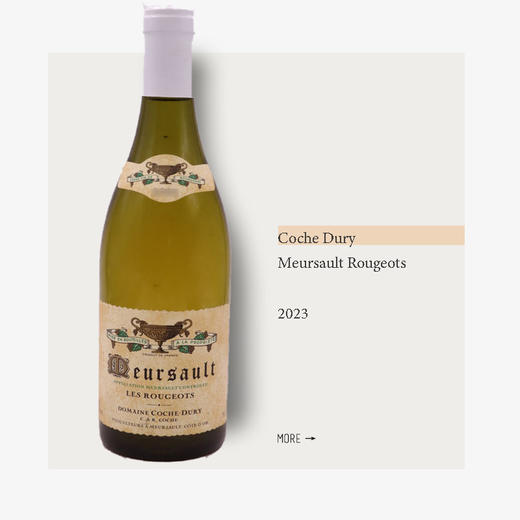 Coche Dury Meursault Rougeots 2023科奇酒庄默尔索鲁若园干白2023 商品图0