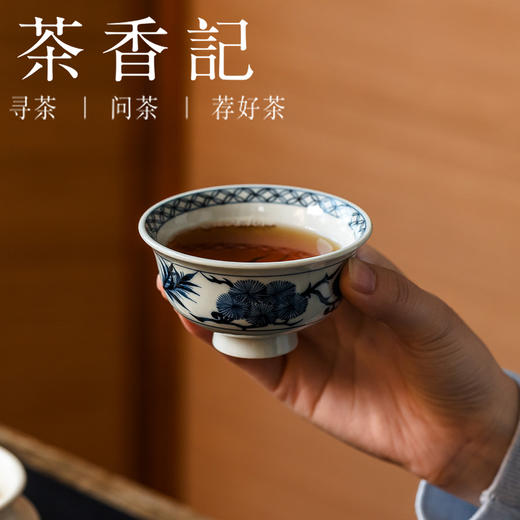 茶香记松竹梅撇口杯90ml景德镇仿元青花手绘柴烧主人杯茶杯茶具 商品图2