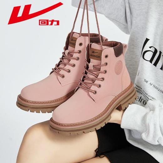 回力马丁靴女冬季2024新款女鞋机车户外登山短靴子厚底薄款大黄靴 商品图8