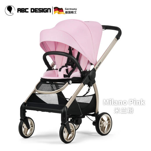 德国ABC DESIGN TAG 蒲公英限定系列-米兰粉 婴儿推车0-4岁 商品图6