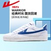 回力男鞋帆布鞋情侣四季款百搭舒适小白鞋子校园经典休闲运动板鞋 商品缩略图1