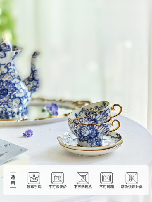 LOMONOSOV 俄皇   凤歌系列咖啡杯子家用高档精致欧式下午茶具套装 商品图2