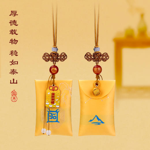 五行福袋 香包香囊袋 商品图4