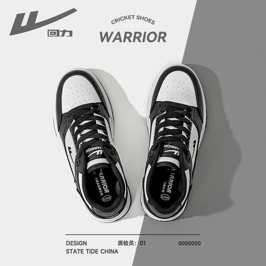 回力男鞋2025新款秋季运动板鞋子ins百搭情侣低帮休闲小白鞋女款 商品图1