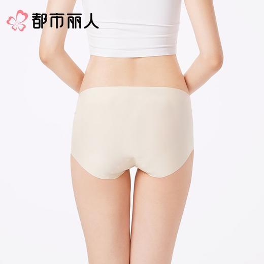 都市丽人女士内裤锦氨平角裤零感无痕系列LKC5D8 商品图2