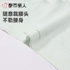 都市丽人女士内裤RC提花平角裤宽版包覆系列LKC4B1 商品缩略图6