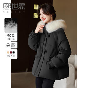 【年终特卖】熙世界酒红色羽绒服女冬季短款2025年新款高端90白鸭绒连帽外套