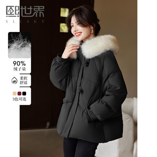 【年终特卖】熙世界酒红色羽绒服女冬季短款2025年新款高端90白鸭绒连帽外套 商品图0