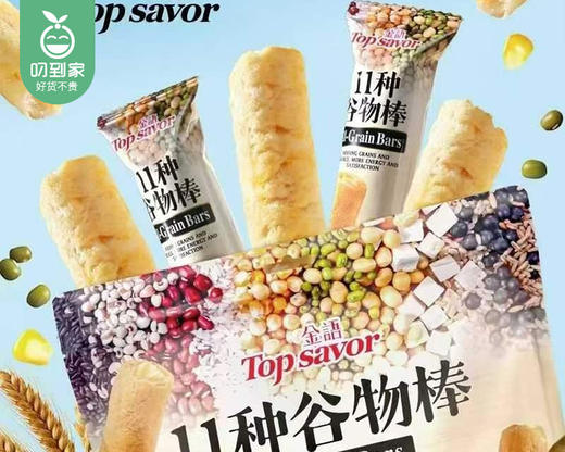 金语11种谷物棒/1包（约20小包，共338g）生产日期：25年11月补单专用 商品图3
