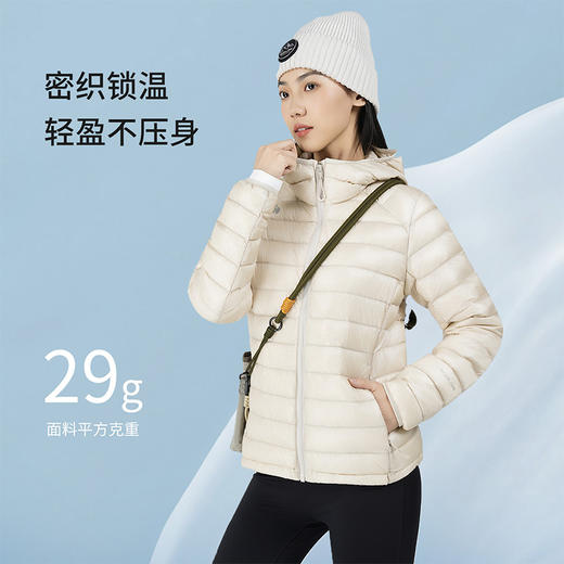 【男女款轻薄鹅绒服】SCALER/思凯乐 冬季挺括防风保暖轻便舒适羽绒服外套F6116D57/F6106D57 商品图1