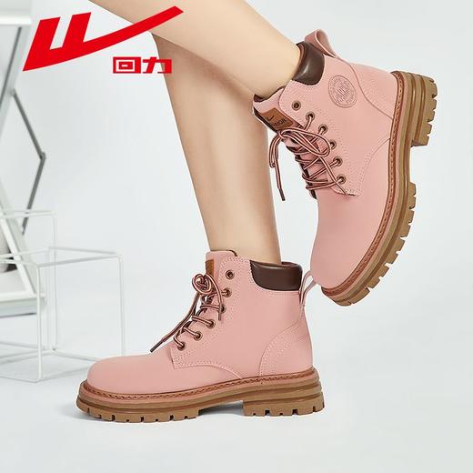 回力马丁靴女冬季2024新款女鞋机车户外登山短靴子厚底薄款大黄靴 商品图9