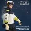 【MQD】【三合一】童装儿童羽绒服2025冬季新款羽绒内胆男童加绒 商品缩略图1