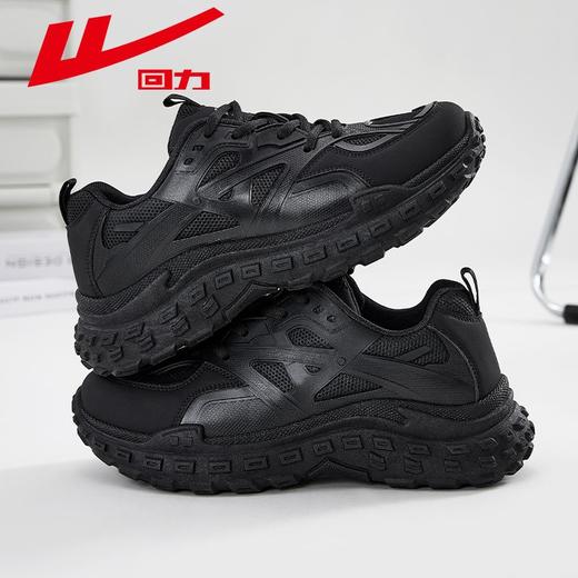 回力老爹鞋男鞋2025秋季新款ins潮流百搭黑色网面透气休闲运动鞋 商品图4