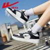 回力女鞋情侣鞋子2025新款秋季百搭休闲鞋子ins潮流运动板鞋男款 商品缩略图1