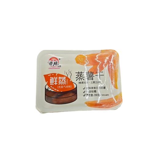 奇峰鲜蒸薯干200g 商品图0