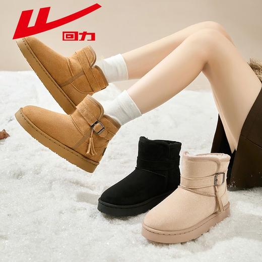 回力女鞋雪地靴2025冬季新款加绒加厚保暖棉鞋外穿防风短筒靴子女 商品图2