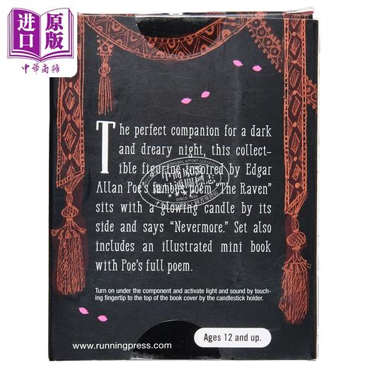 【中商原版】爱伦坡乌鸦小塑像 The Raven Talking Figurine 英文原版 Edgar Allan Poe 会读爱伦坡诗歌的乌鸦摆件 趣味礼品 商品图3