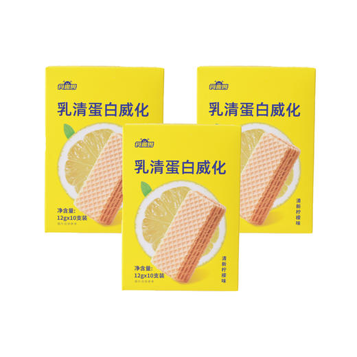 食趣兽乳清蛋白威化饼干|5层香脆威化+4层浓醇夹心，添加益生元，酸甜柠檬味 商品图2
