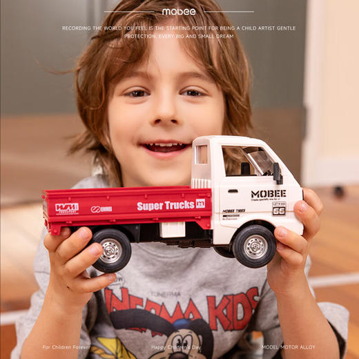 mobee超级投递遥控货车 YK25-001 商品图7