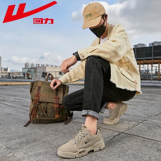 回力工装鞋男秋冬新款低帮户外徒步运动登山鞋男士休闲马丁靴男款 商品图5