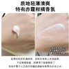 OLAY · 玉兰油超白瓶身体乳保湿焕亮精华美白身体乳润肤露30g 商品缩略图1