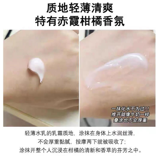 OLAY · 玉兰油超白瓶身体乳保湿焕亮精华美白身体乳润肤露30g 商品图1