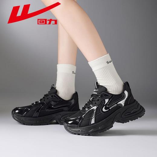 回力老爹鞋女鞋2025新款秋季潮流ins百搭厚底显高运动休闲鞋女款 商品图7