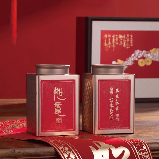 如意【两高方罐+勺 红色】42元一套/一箱12套 商品图3