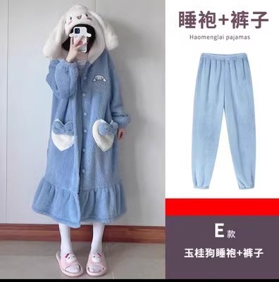 SKU-02-玉桂狗睡袍_裤子