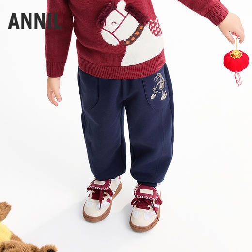 【实体店同款】男童全腰针织长裤春季新款安奈儿童装XB616008 商品图1