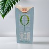 德亚脱脂牛奶 1L/盒 商品缩略图0