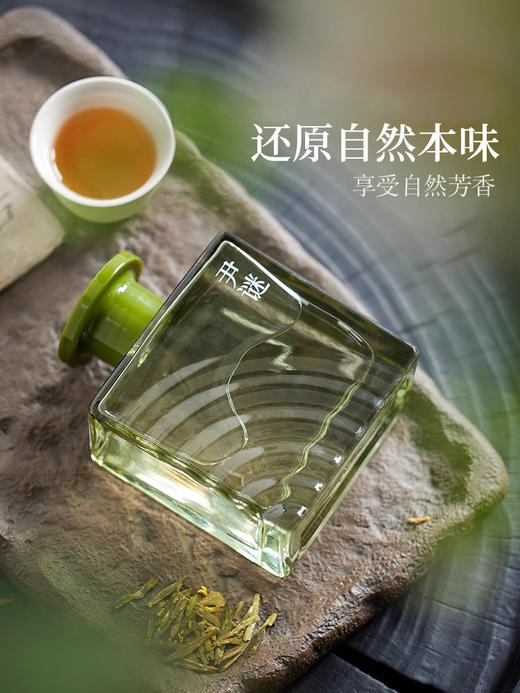 双12🔥85🉐正装+500ml补充液 送通草花*2或挥发棒*10 商品图5