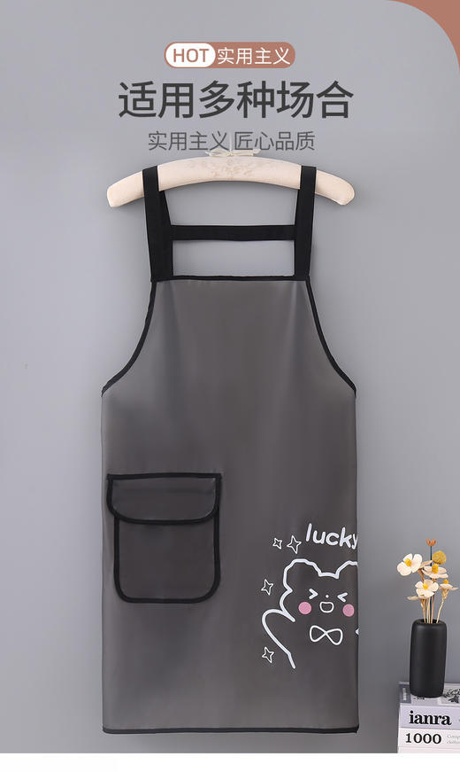 【防水防油透明TPU家务围裙】-CC 商品图3