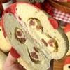 圣诞面包限定套餐全家桶 商品缩略图4