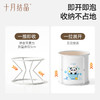 宝宝可折叠加大号游泳泡澡桶 赠【金盏花洗护3件套】 商品缩略图1