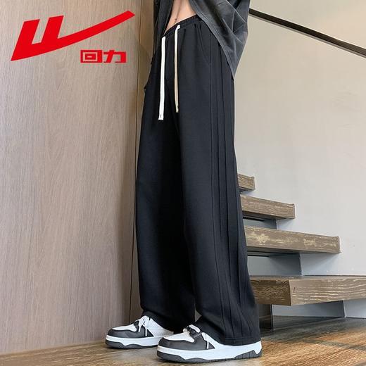 回力卫裤男款加绒秋冬季新款宽松直筒阔腿休闲裤垂感运动长裤子男 商品图3