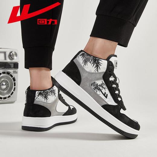 回力男鞋板鞋男秋季新款潮流ins百搭鞋子男士休闲运动高帮鞋男款 商品图2