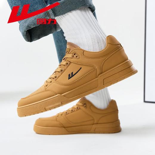 回力男鞋2025新款秋季运动板鞋子ins百搭情侣低帮休闲小白鞋女款 商品图8