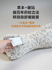 【热敷款赠保养】非遗草本热敷颈椎枕护颈椎仰侧皆宜好睡眠枕头 商品缩略图2