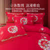 2025年新款雅芳婷全棉婚庆五件套床笠款贡缎数绣被套结婚床上用品 商品缩略图2