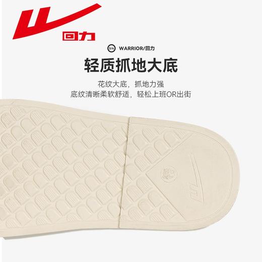 回力凉鞋女2025新款夏季软底小香风凉拖鞋魔术贴露趾运动沙滩鞋子 商品图2