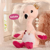 mobee粉叨叨安抚玩偶 DA25-001 商品缩略图4